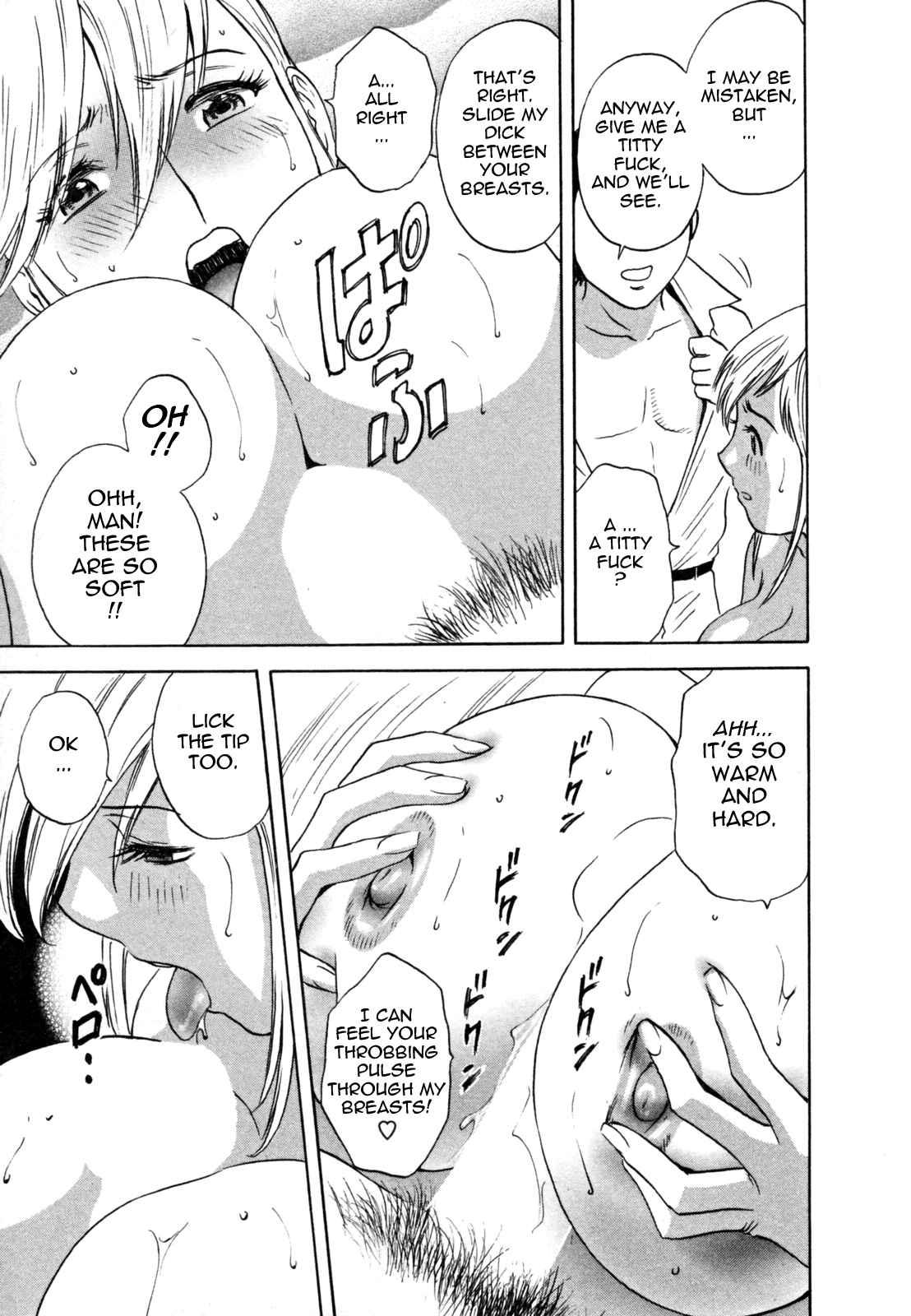 Boing Boing Onsen Chapter 1000 Page 38